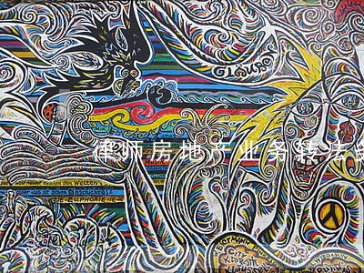 律师房地产业务转法务 律师房地产业务转法务