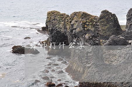 律师打什么字 律师打什么字