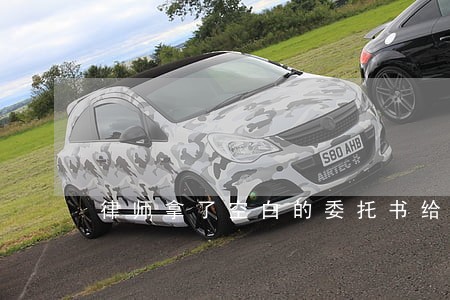 律师拿了空白的委托书给签了 律师拿了空白的委托书给签了