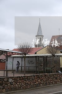 律师接受法律咨询流程 律师接受法律咨询流程