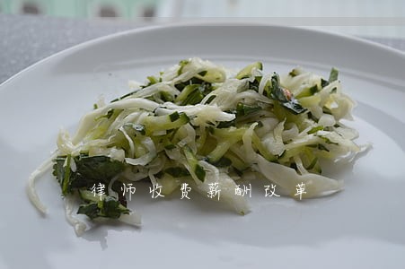 律师收费薪酬改革 律师收费薪酬改革