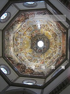 律师教育整顿工作方案 律师教育整顿工作方案