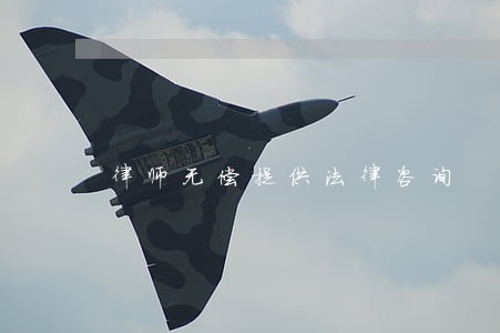 律师无偿提供法律咨询 律师无偿提供法律咨询