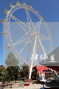 律师是以专业技术从事 律师是以专业技术从事