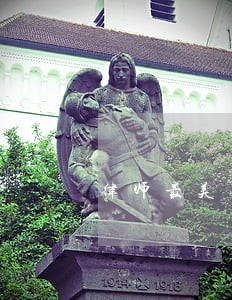律师最美法律人 律师最美法律人