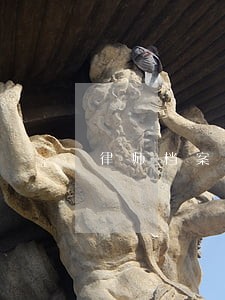 律师档案归档卷宗 律师档案归档卷宗