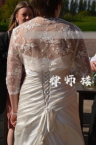 律师楼开门好吗 律师楼开门好吗