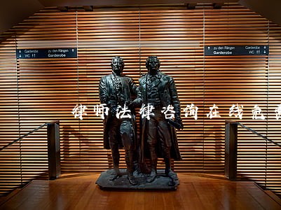 律师法律咨询在线免费 律师法律咨询在线免费