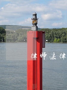 律师法律顾问实施方案 律师法律顾问实施方案