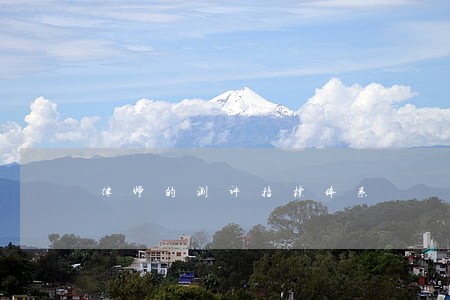 律师的测评指标体系 律师的测评指标体系