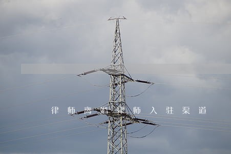律师离婚律师入驻渠道 律师离婚律师入驻渠道