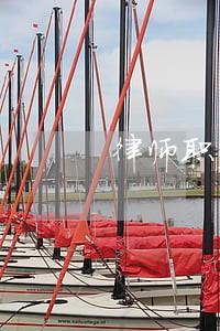律师职业资格证6 律师职业资格证6