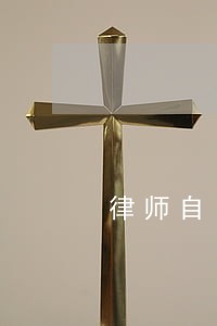 律师自己伪造授权委托书案例 律师自己伪造授权委托书案例