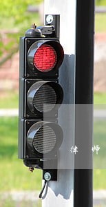 律师行业年会主持词 律师行业年会主持词