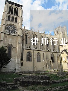 律师行业统战工作创新 律师行业统战工作创新