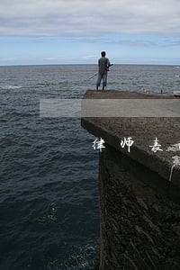 律师表示可以进行起诉 律师表示可以进行起诉