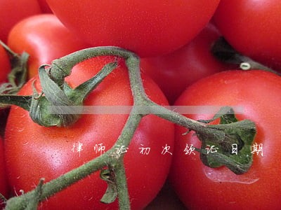 律师证初次领证日期 律师证初次领证日期