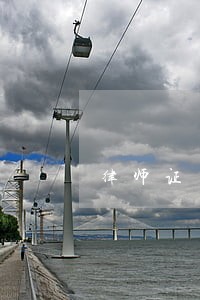 律师证多大年龄取消 律师证多大年龄取消