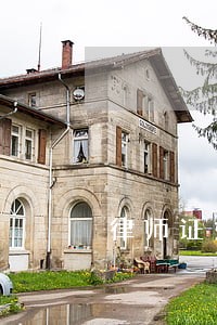 律师证好买吗 律师证好买吗