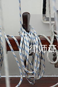 律师证如何考取律师证 律师证如何考取律师证