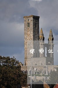 律师证挂在律所有效吗 律师证挂在律所有效吗