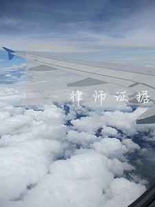 律师证据一律不认可怎么解决 律师证据一律不认可怎么解决