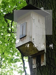 律师证明收费吗 律师证明收费吗