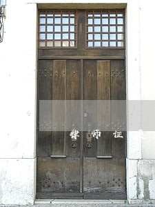 律师证是律协制作的吗 律师证是律协制作的吗
