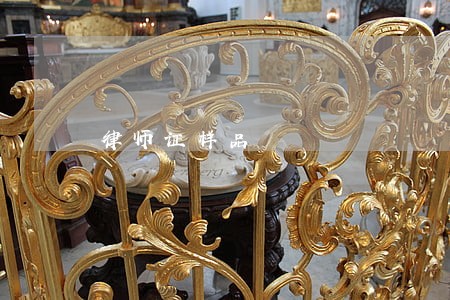 律师证样品