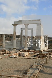 律师证被吊销了怎么办 律师证被吊销了怎么办