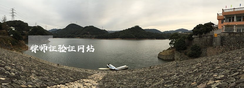 律师证验证网站
