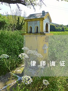 律师询证函必须回复吗 律师询证函必须回复吗