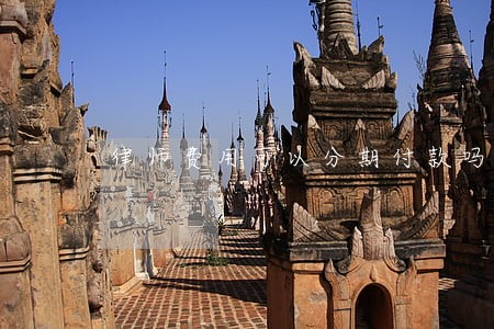 律师费用可以分期付款吗 律师费用可以分期付款吗