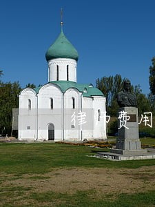 律师费用该怎么计算 律师费用该怎么计算