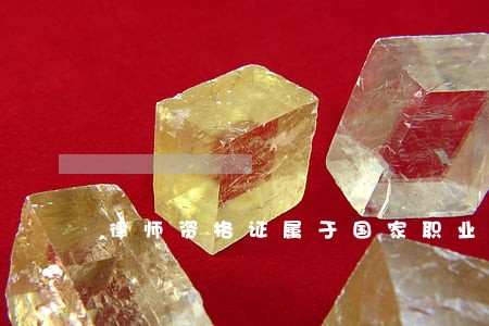 律师资格证属于国家职业资格吗 律师资格证属于国家职业资格吗
