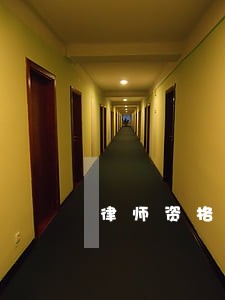 律师资格证查新 律师资格证查新