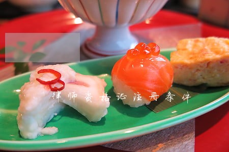 律师资格证注册条件 律师资格证注册条件