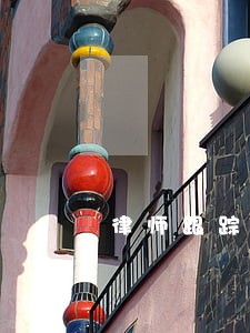 律师跟踪当事人 律师跟踪当事人