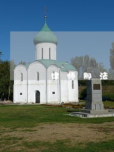 律师那法院调查令来