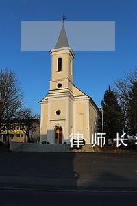 律师长年法律顾问合同 律师长年法律顾问合同