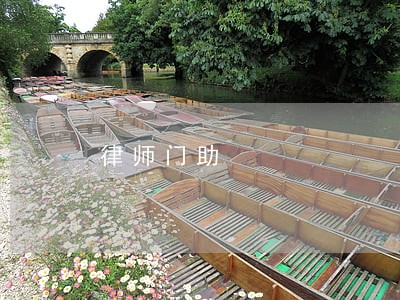 律师门助 律师门助