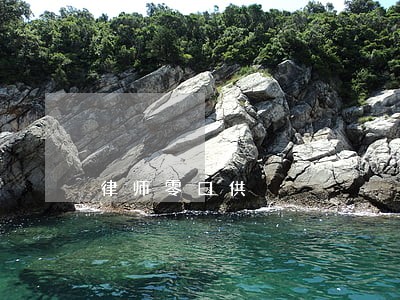 律师零口供