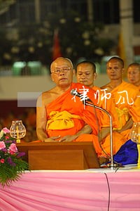 律师风险代理法律条文 律师风险代理法律条文