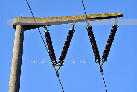 律所状告律师 律所状告律师