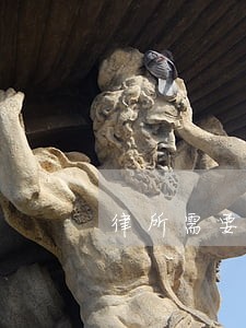 律所需要律师证 律所需要律师证