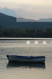 律涵法律咨询 律涵法律咨询