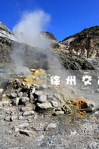 徐州交通违法举报有奖