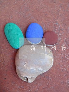 徐州网贷逾期几次会怎么样