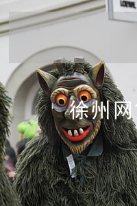 徐州网贷逾期多久会被起诉 徐州网贷逾期多久会被起诉
