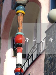 徐汇区婚姻破裂打官司律师在线 徐汇区婚姻破裂打官司律师在线